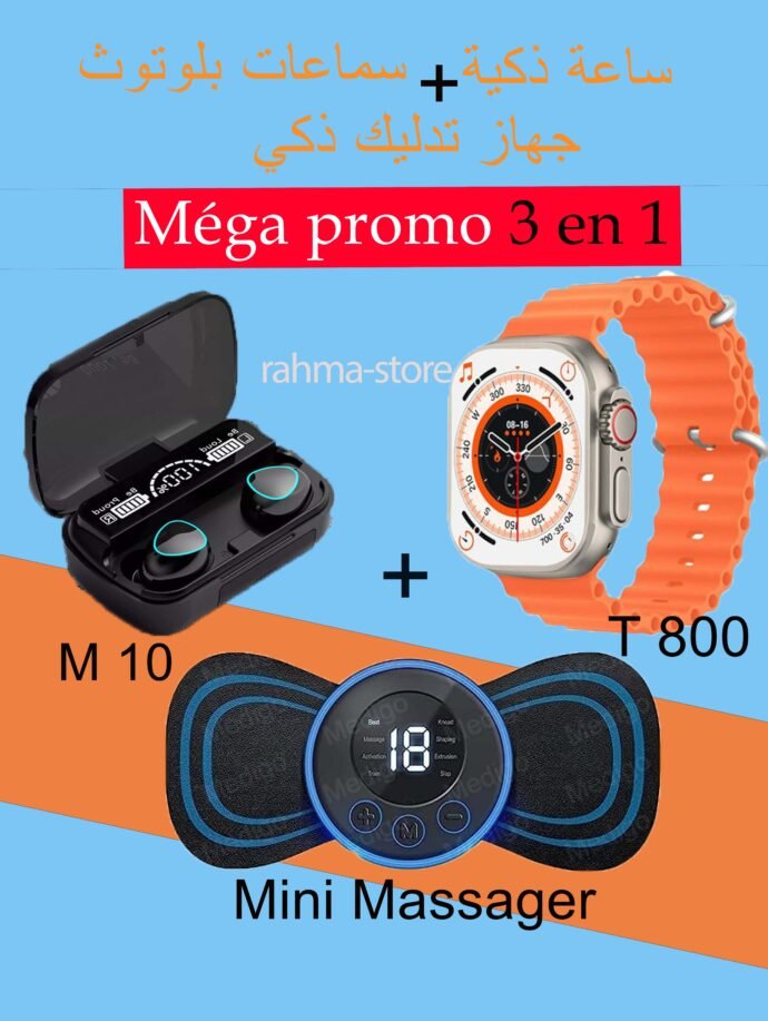 pack smart watch t800 + m10+ mini massager